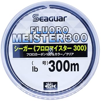未開封　シーガー　フロロマイスター　バスＸ　5個セット シーガーフロロマイスター値上げに伴うオススメ代替ライン4選